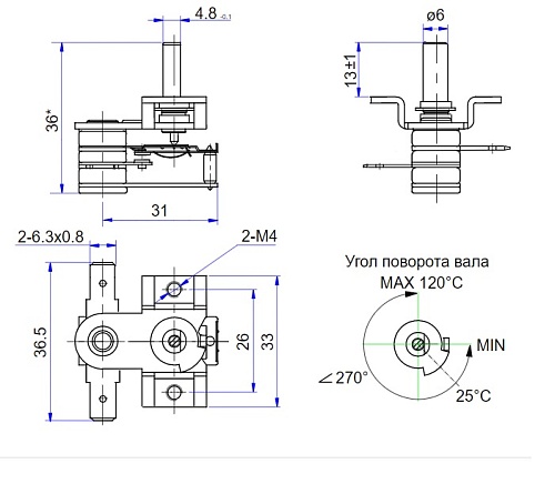 Термостат KST820 120°C 16A 250V