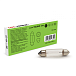 Festoon T10,5x31 SV8.5  Lite-Tronic 12V 10W 31mm 1128VSCP