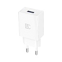 Зарядное устройство BC C43 (10W, USB-A) белый