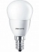 Лампа "шар" Philips Essential  LED 5.5W E14 827 P45 (аналог 60Вт, 520Лм, 2,7К)