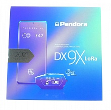 Автосигнализация Pandora DX 9Х LORA (Уценка)