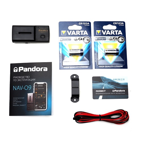 Модули для автосигнализаций Pandora NAV-09 GSM-GPRS-GPS