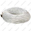 НВ-5 0.5 (белый)