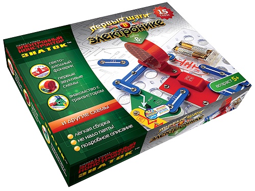 Знаток 15 схем (набор B) 70197