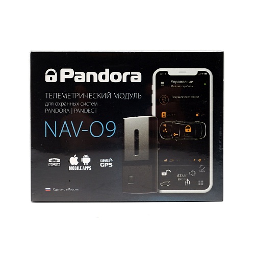 Модули для автосигнализаций Pandora NAV-09 GSM-GPRS-GPS