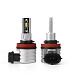Светодиодная лампа H11/H8/H9/H16  LITE-TRONIC FOG LED 3000K 12V H11FSLEDX2 2шт
