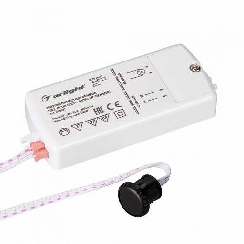 Датчик Arlight SR2-Door на открытие двери (220V, 500W, IR-Sensor, до 5 см)