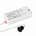 Датчик Arlight SR2-Door на открытие двери (220V, 500W, IR-Sensor, до 5 см)