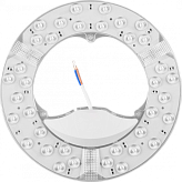 Модуль OLM-R1-36-230-6.5K-LED (36W, 6500K, d-215мм)