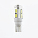 Светодиодная лампа T10 (W5W) 12V 5630 10 SMD White Lumen