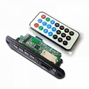 MP2898BT Bluetooth медиацентр