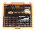 Отвертка с насадками Jakemy JM-8127 (53 предмета)