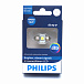 Светодиодная лампа C5W Philips Festoon X-treme Ultinon LED White 6000K 12V T14x30 129416000KWX1   