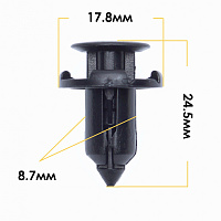 Клипса крепежная MASUMA KJ-838