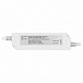 Контроллер ARD-CLASSIC-SYNC-RGB-1000LED White (230V, 80W, RF ПДУ) (ARDCL, Закрытый)