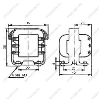 Индуктивность Д67 б/у