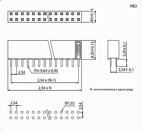 PBD-10 (2x5) шаг 2,54мм, Разъем штыревой