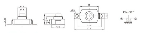 Переключатель кнопочный 1712KD 1.0A 30VDC  (чёрный) ON-OFF