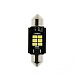 Светодиодная лампа C5W (T11x36) Vizant 12V B344 6 SMD White 2 шт.