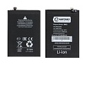 Аккумулятор для Xiaomi Poco M3/Redmi 9T (BN62) - Battery Collection (Премиум)