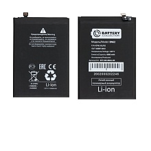 Аккумулятор для Xiaomi Poco M3/Redmi 9T (BN62) - Battery Collection (Премиум)