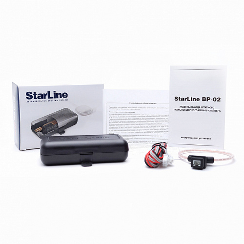 Модуль обхода штатного иммобилайзера StarLine BP-02 Модуль обхода штатного иммобилайзера StarLine BP-02