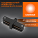 Соединитель черный для шинопровода LEDVANCE 4099854256264 ECO TRACKRAIL1PH I CONNECT BK50X1RULEDV