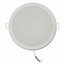 Светильник Philips 59464 MESON 125 13W WH recessed LED (13Вт, 960Лм, 6.5К)