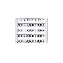 Маркировка горизонтальная DY5(41...50)