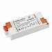 Блок питания Arlight ARJ-KE60700A (42W, 700mA, 45-60V, PFC, IP20)