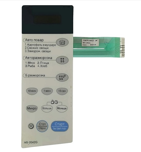 LG 3506W1A402A Сенсорная панель управления СВЧ MS-2042G, MS-1942G