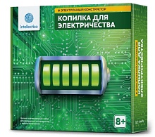 Intellectico 1102 копилка для электричества  