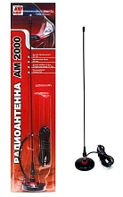 Антенна автомобильная Антей АМ 2000 полимерн. покр. прямая 0,5м.