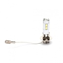 Светодиодная лампа H3 LED 5630 5000K 12V 9 SMD