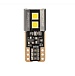  W5W (T10) LG Chip CAN 220Lm 12V 5000K Optima Premium  2шт