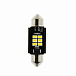 Светодиодная лампа C5W (T11x36) Vizant 12V B344 6 SMD White 2 шт.