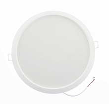 Светильник светодиодный встраиваемый LEDVANCE ECOCLASS DL 18Вт 6500К 1710лм IP44