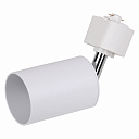 Светильник трековый LEDVANCE 4099854242212 ECO TRACKSP 1PH 15W GU10 WTRD 80X1 белый Осн ср