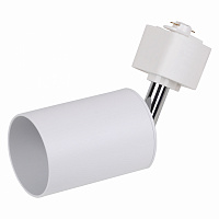 Светильник трековый LEDVANCE 4099854242212 ECO TRACKSP 1PH 15W GU10 WTRD 80X1 белый Осн ср