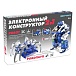 Эврики "Роботехника", 2 в 1