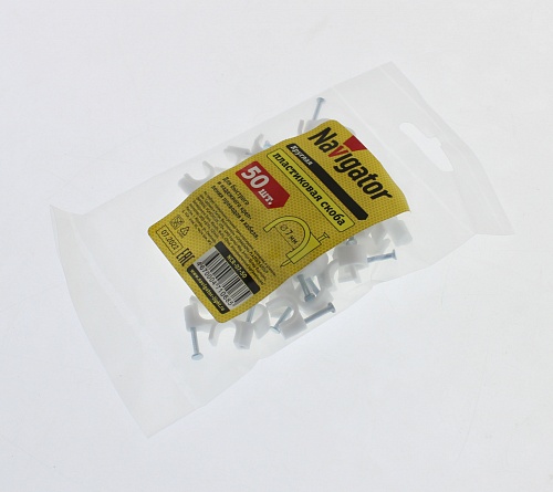 Скоба-держатель для круглого кабеля NCR-07-50 (50 шт)