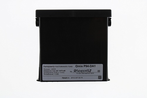 Амперметр цифровой Omix P94-DA1 (Постоянный)