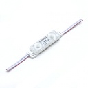 Модуль светодиодный KAISEN KM-K2-7500C1 12V White