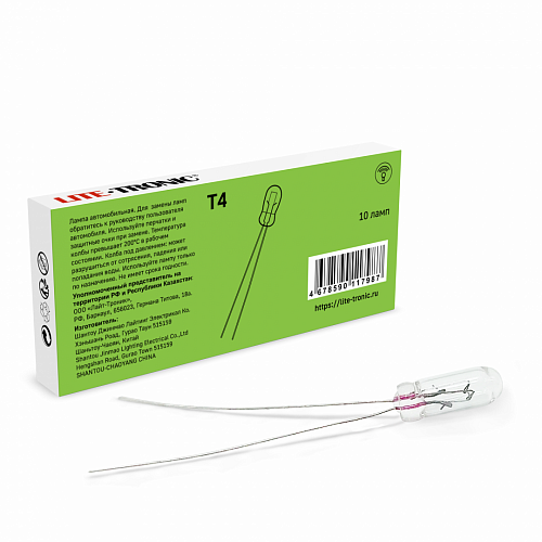 T4 Lite-Tronic 12V 80mA б/ц с усами 1147VSCP