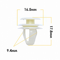 Клипса крепежная MASUMA KJ-489