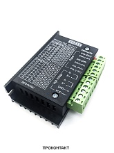 Контроллер двигателей на базе TB6600 Максимальный ток фазы до 3А