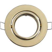 Светильник Navigator NFS-02 (Поворотный золото)