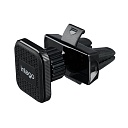 Держатель Intego QX-500V магнитный