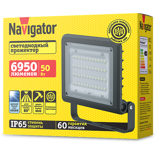 Прожектор 50W 6500K 6950lm IP65 Navigator (NFL-02-50-6.5K-BL-LED)