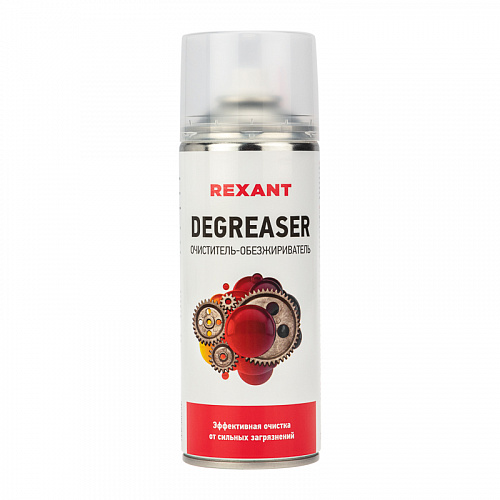 Аэрозоль Rexant DEGREASER (400мл)